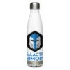 Stainless Steel Water Bottle - Galactic Armory Logo -Galacticarmory Store stainless steel water bottle white 17oz front 633347daa1801
